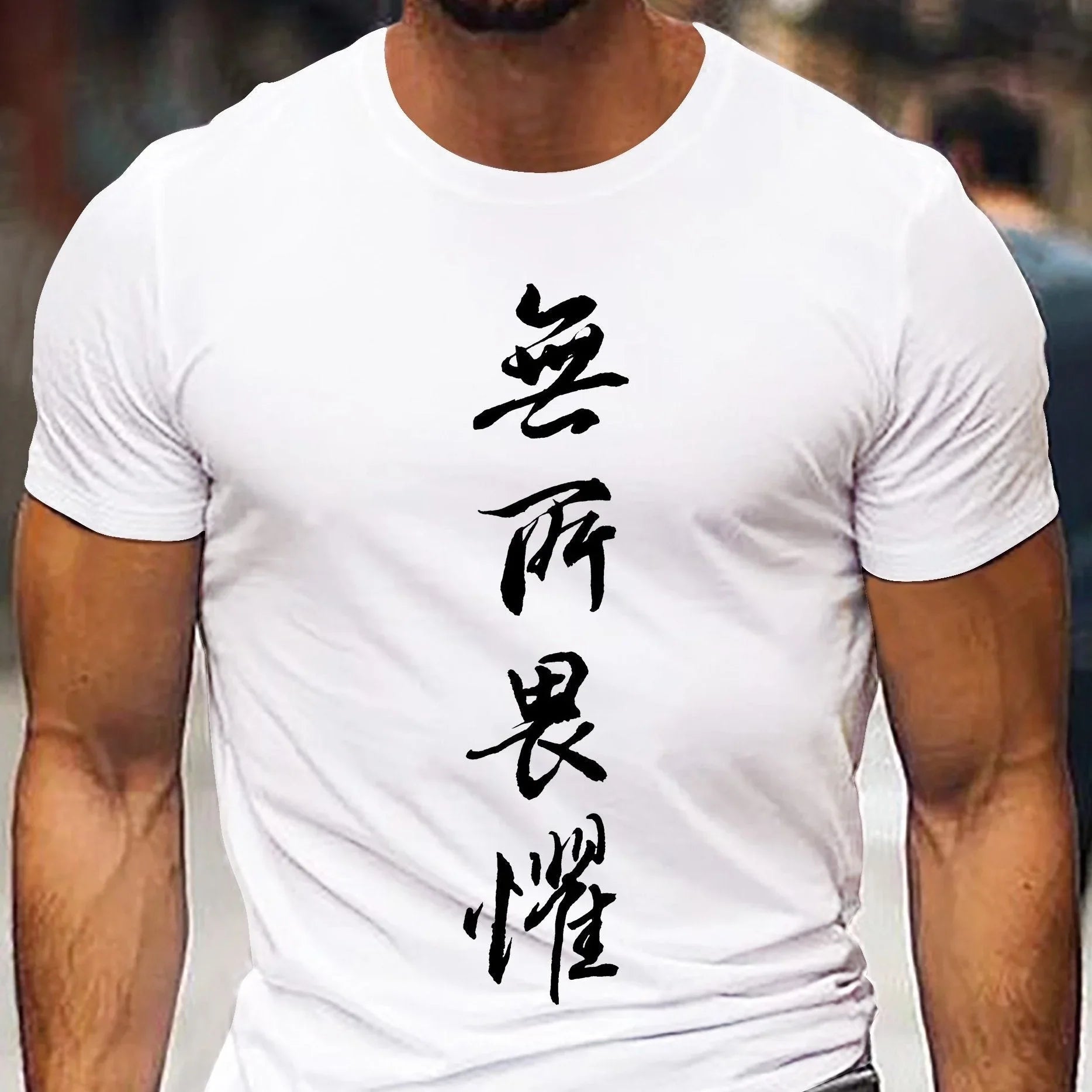 Men's Casual Sports T-shirt - VAleG
