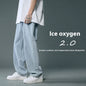 Loose Straight Summer Thin Jeans For Men - VAleG