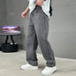 Retro Maillard All-matching Casual Trousers - VAleG