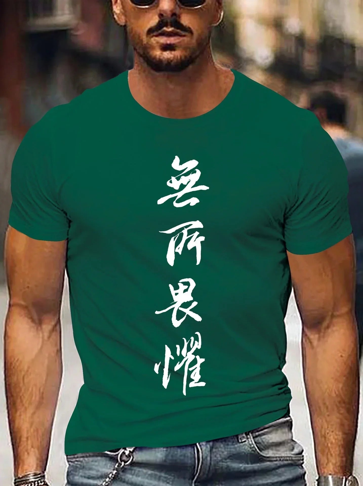 Men's Casual Sports T-shirt - VAleG