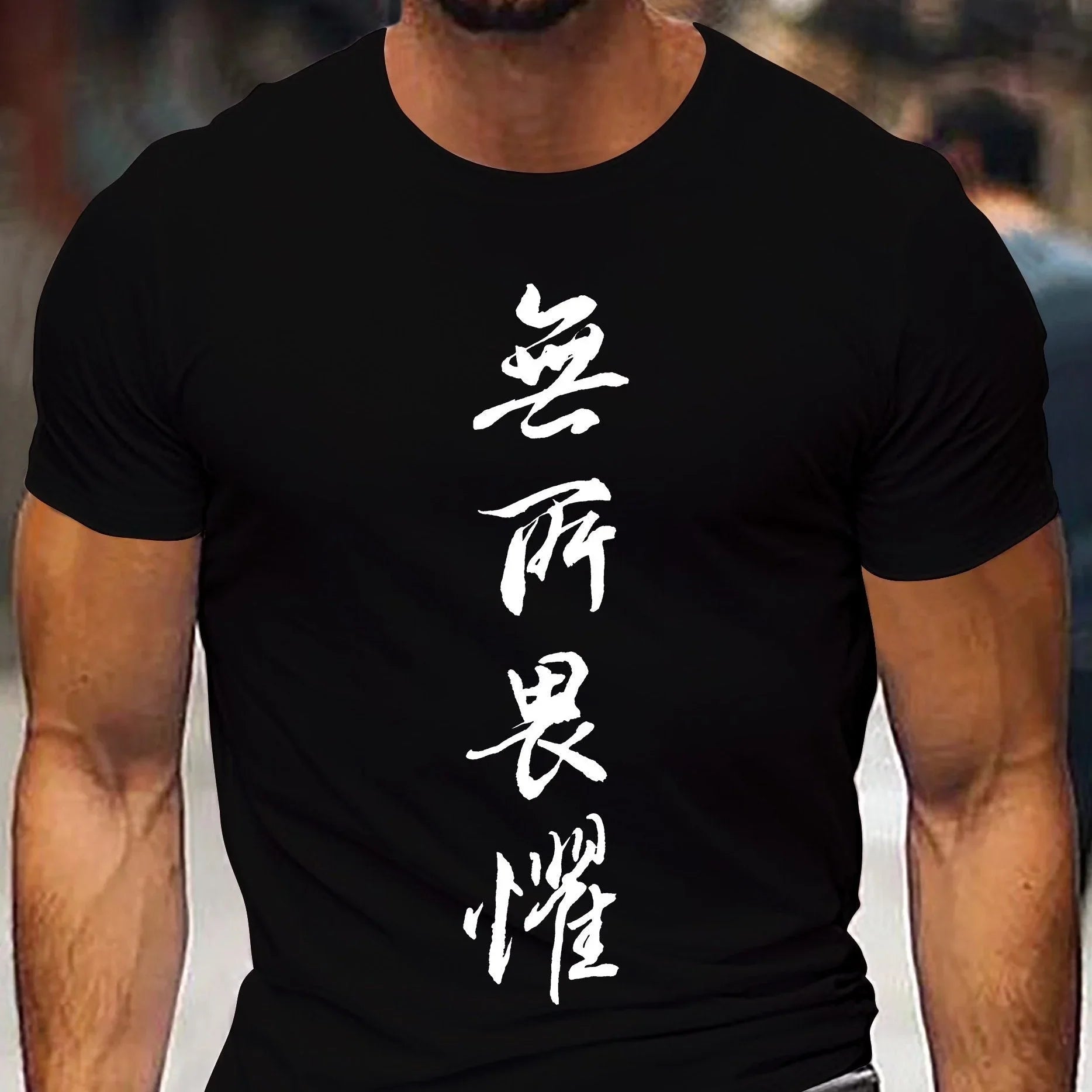 Men's Casual Sports T-shirt - VAleG