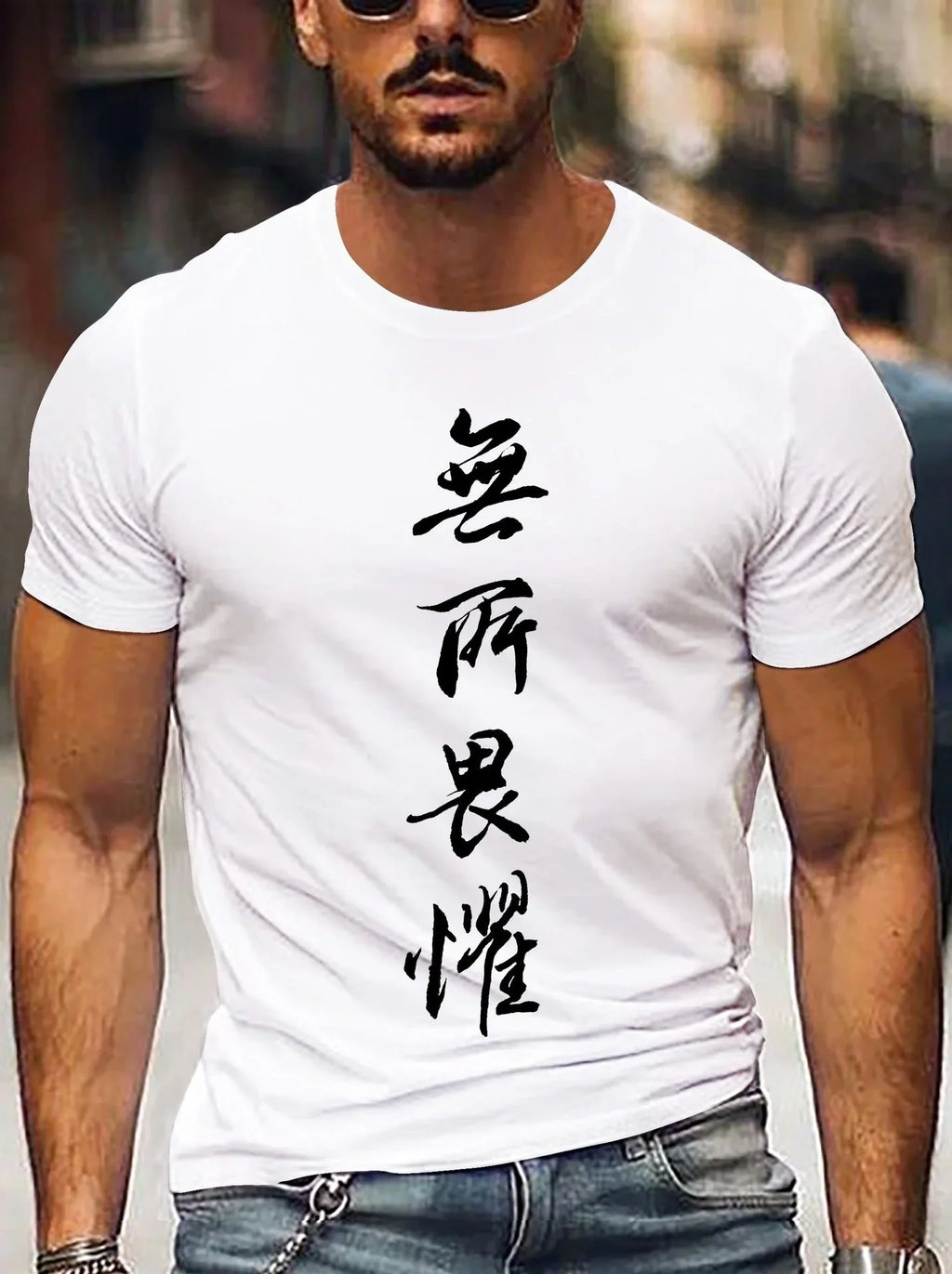 Men's Casual Sports T-shirt - VAleG