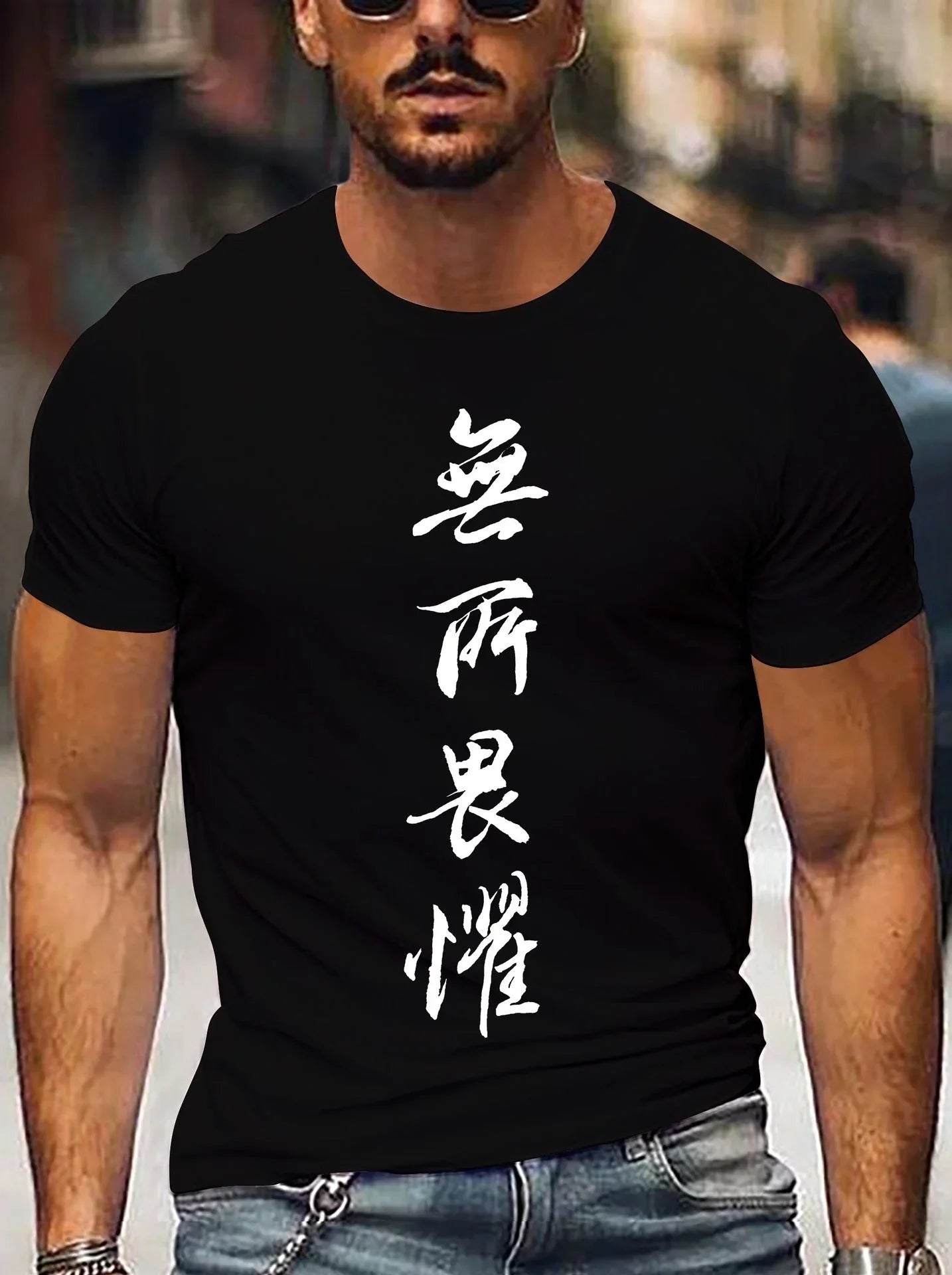 Men's Casual Sports T-shirt - VAleG