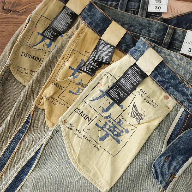 Heavy Retro Jeans Loose Casual Men - VAleG